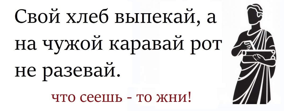 Фото: наглядная иллюстрация Красного Полиблога как неотъемлемая часть статьи