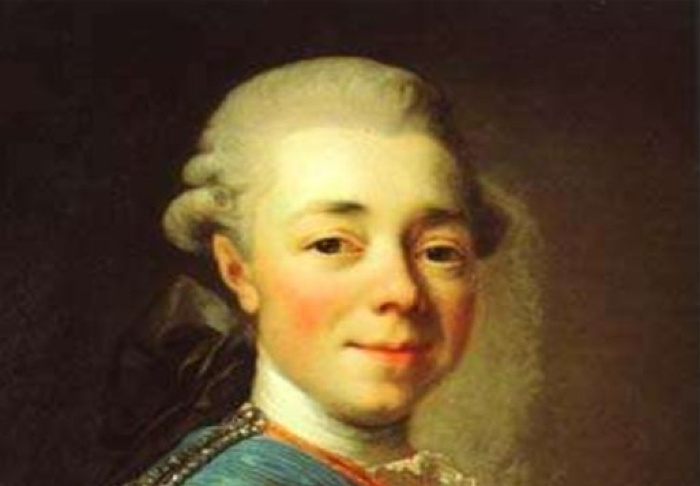 Павел Петрович