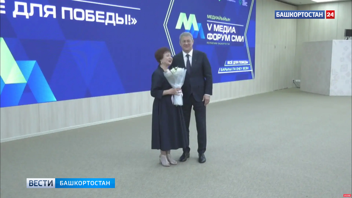   Сотрудники ГТРК «Башкортостан» удостоены высоких наград в области журналистики
