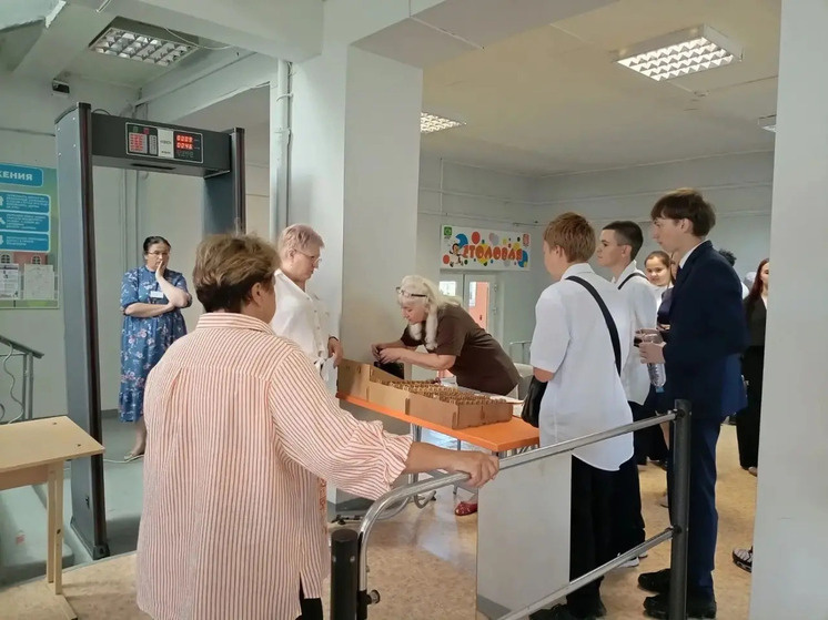     Администрация города Тамбова