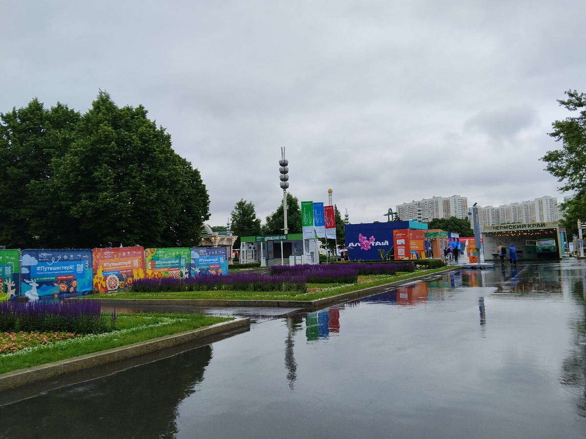 Фото: из личного архива портала бронирований санатории-росии.рф