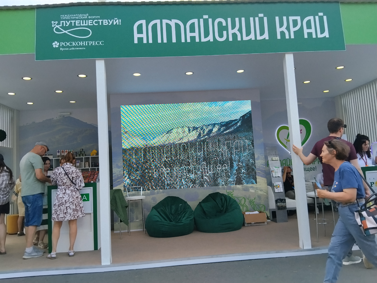 Фото: из личного архива портала бронирований санатории-росии.рф