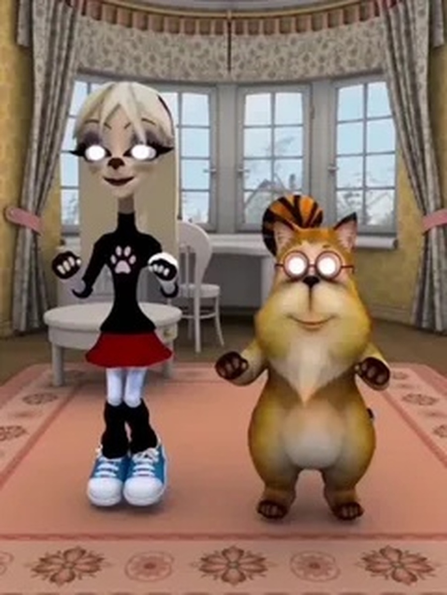 Что за...