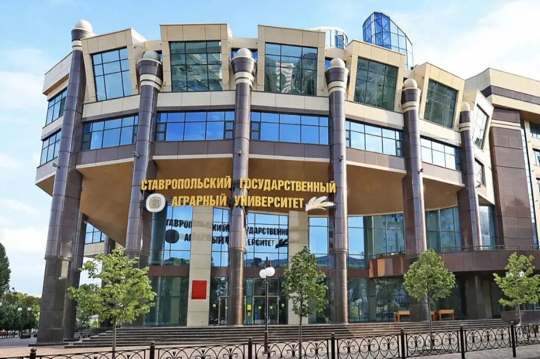 СтГАУ второй раз подряд вошёл в топ-50 лучших ВУЗов РФ по версии RAEX // Фото: пресс-служба СтГАУ