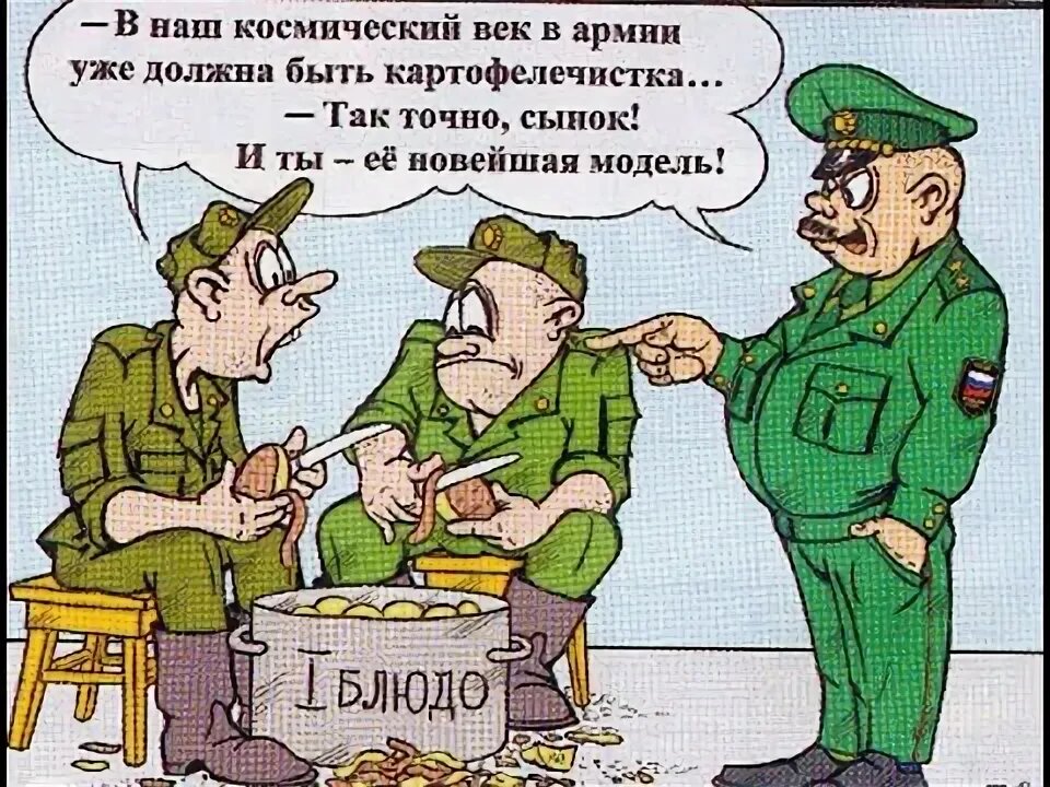 Я.Картинки