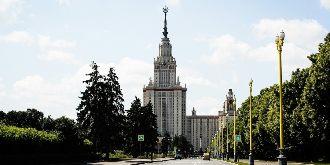 МГУ возглавил рейтинг лучших вузов России