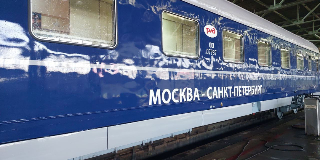 В «Экспрессе» начали появляться старые вагоны «Красной стрелы»