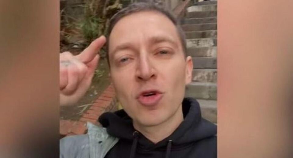    скриншот видео