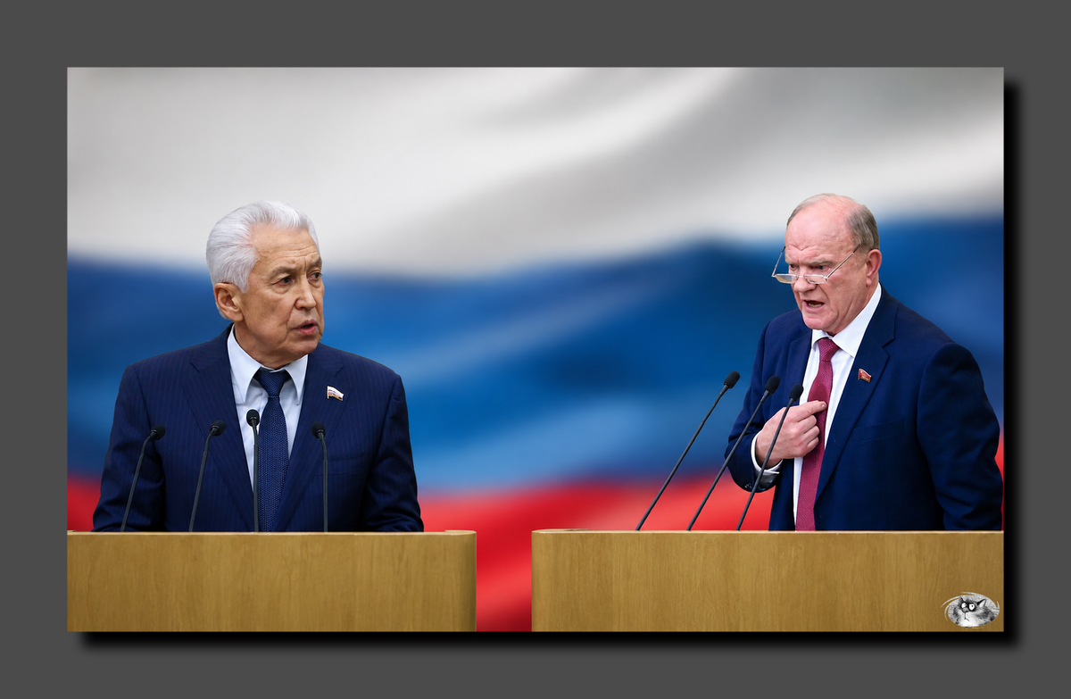 Коллаж автора