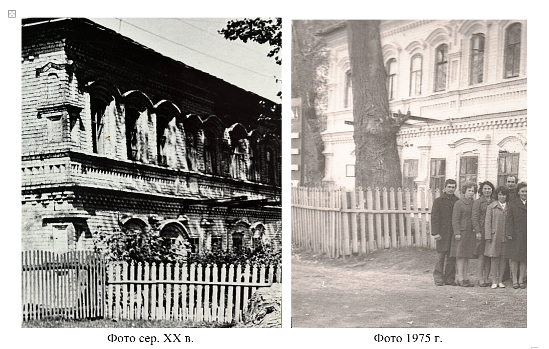 Архивные фотографии © Комитет РТ по охране ОКН 