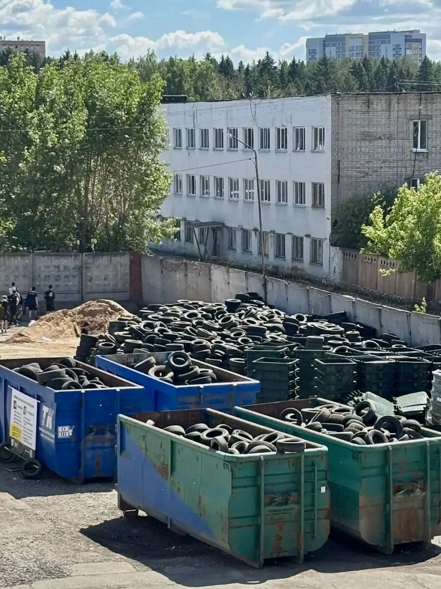   ООО «САХ»