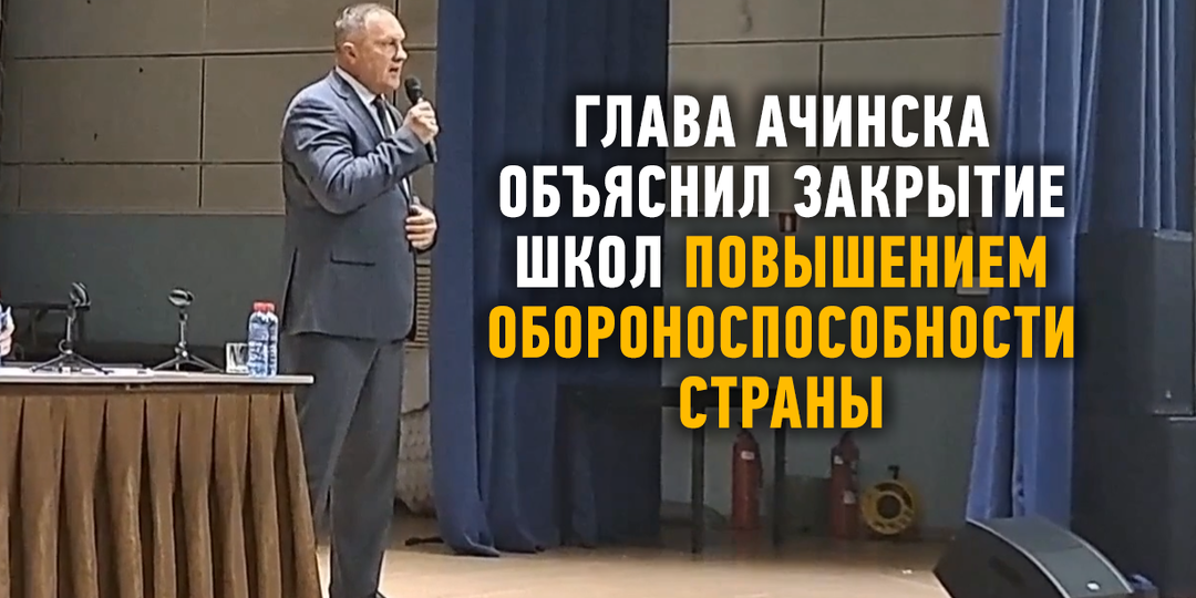То, о чём нас предупреждал журнал «Крокодил», становится нашей реальностью