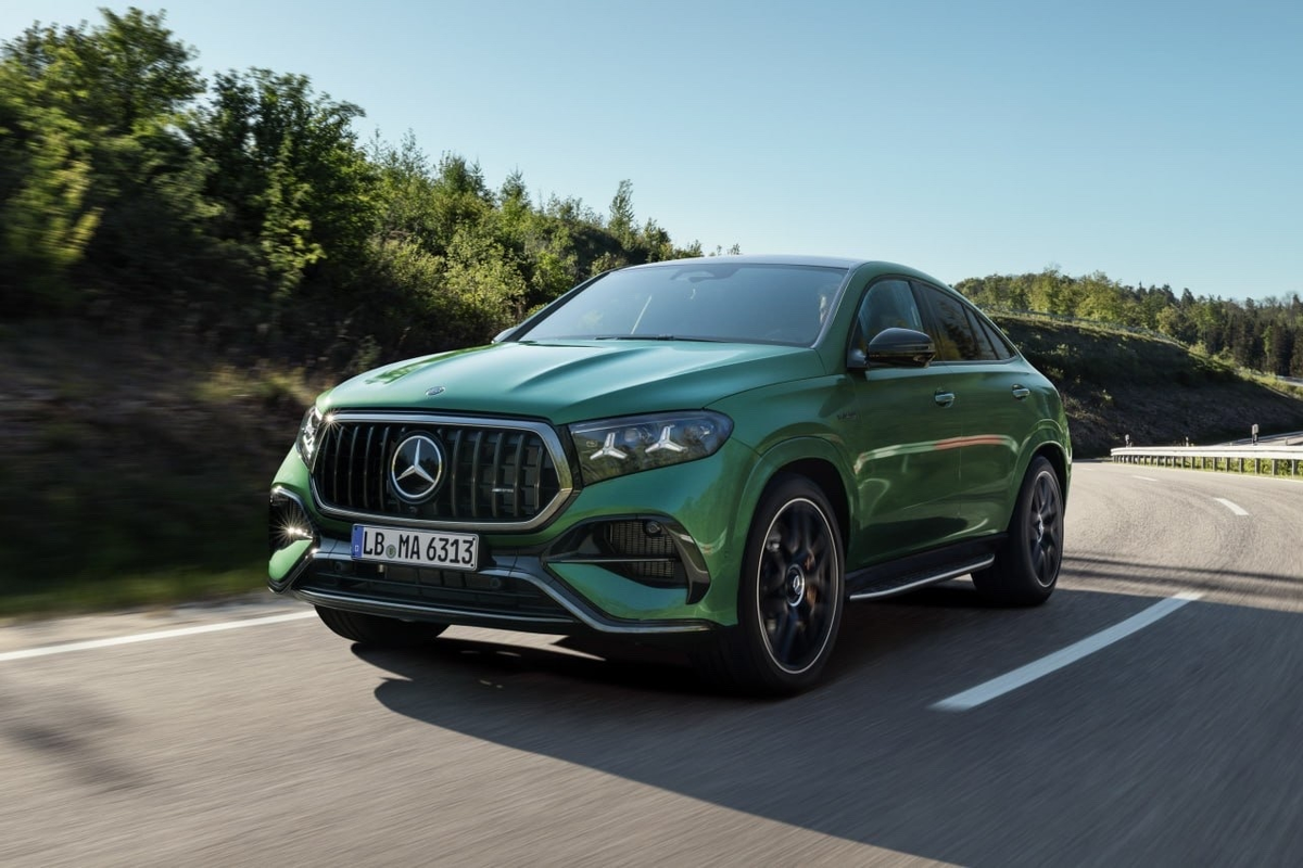 Mercedes-AMG GLE 63 S