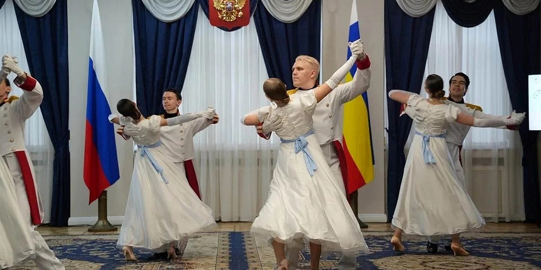В Ростове-на-Дону впервые прошёл региональный этап Всероссийского бала амбассадоров «Профессионалитета»