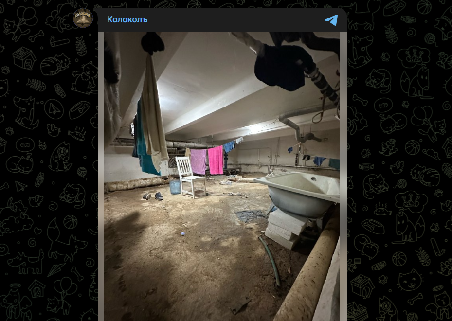Фото: Telegram-канал "Колоколъ"