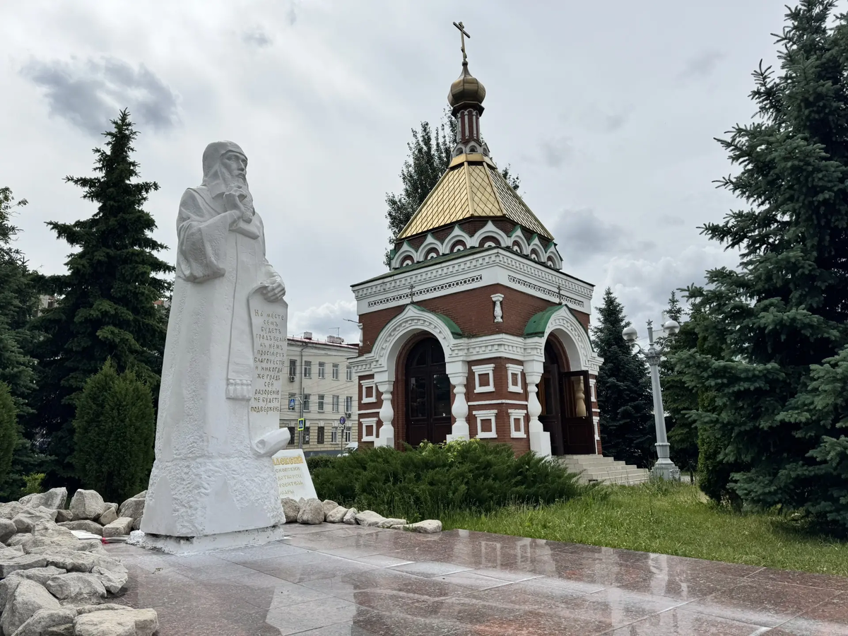 Фото: Самара-ГИС