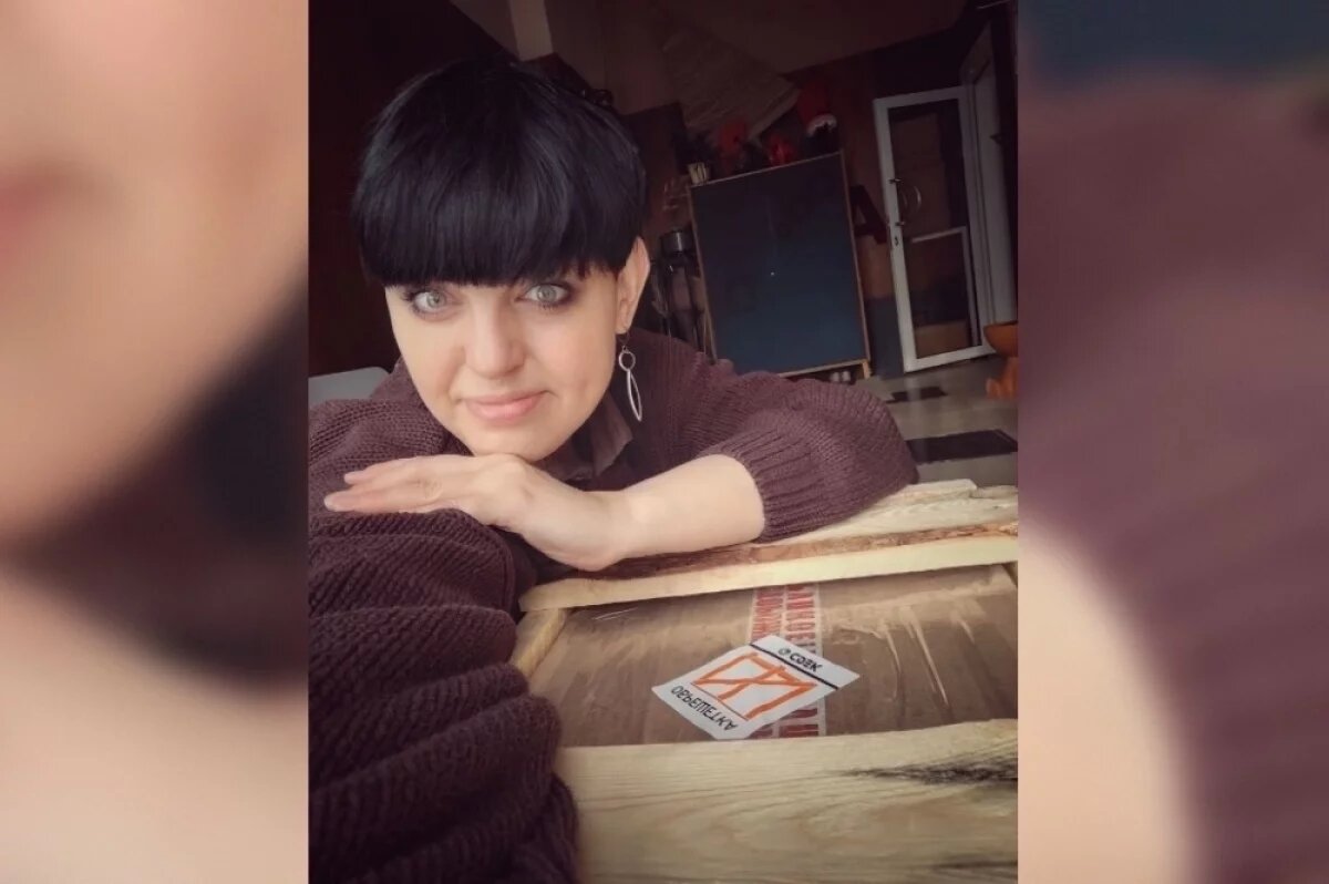    Анна Абалмазова