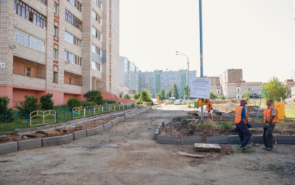    Изменения в список ремонта дворов внесли в Ижевске