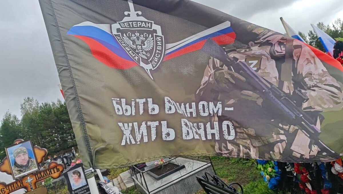   mkset.ru