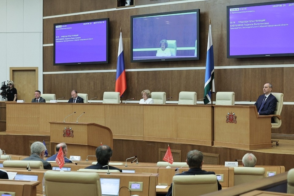    Фото: Управление информационной политики ЗСCО
