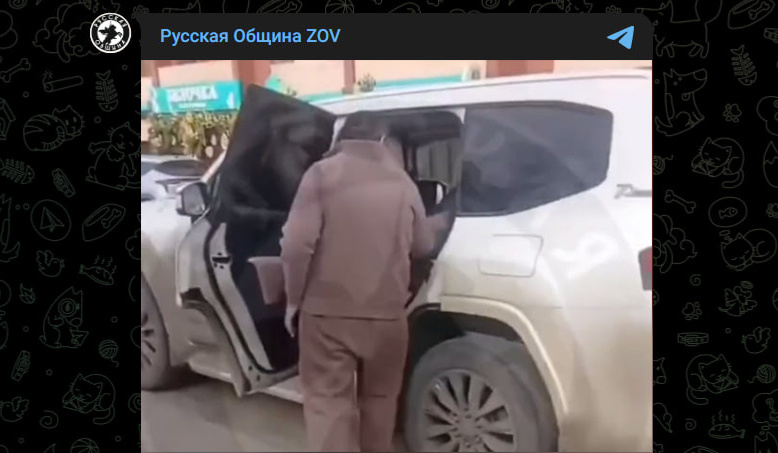 Фото: Telegram-канал "Русская Община ZOV"