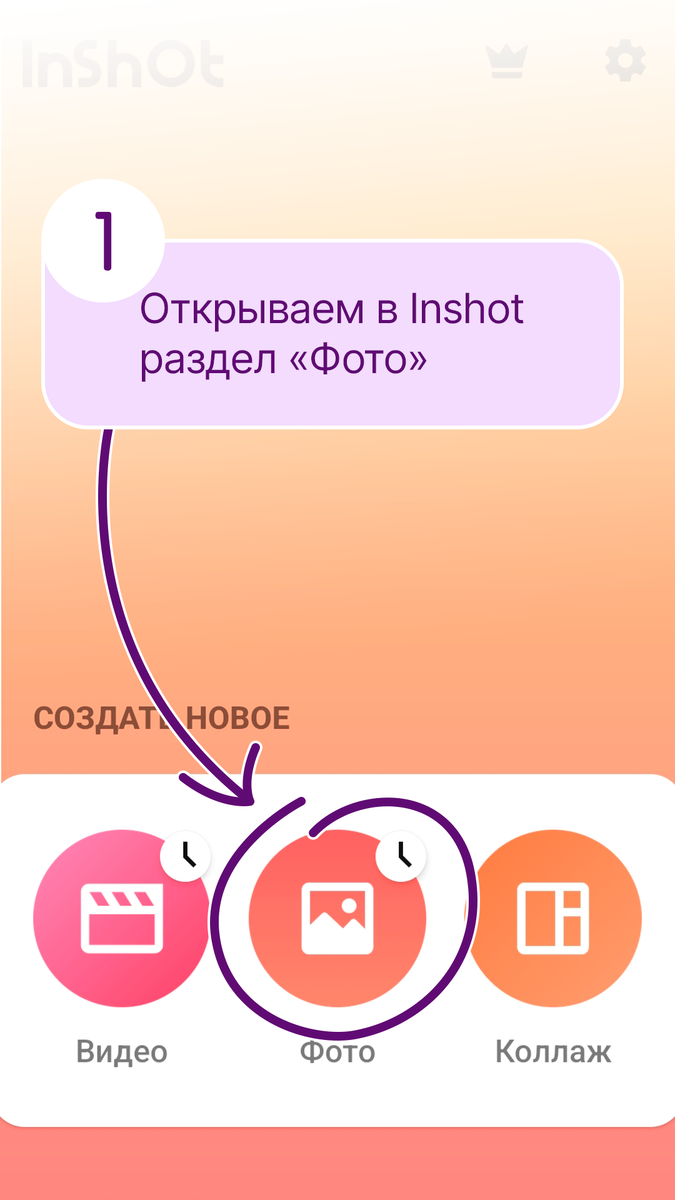 -1-3