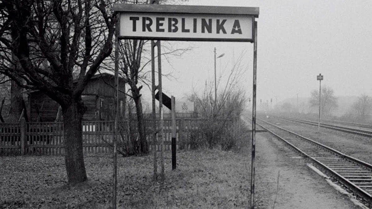 Концлагерь "Треблинка"