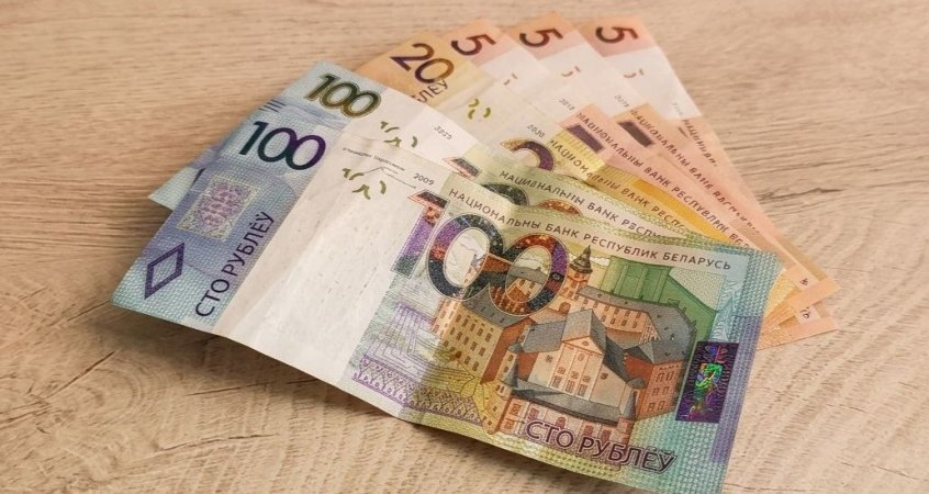    Реальные доходы населения Беларуси составили 108% к уровню прошлого года