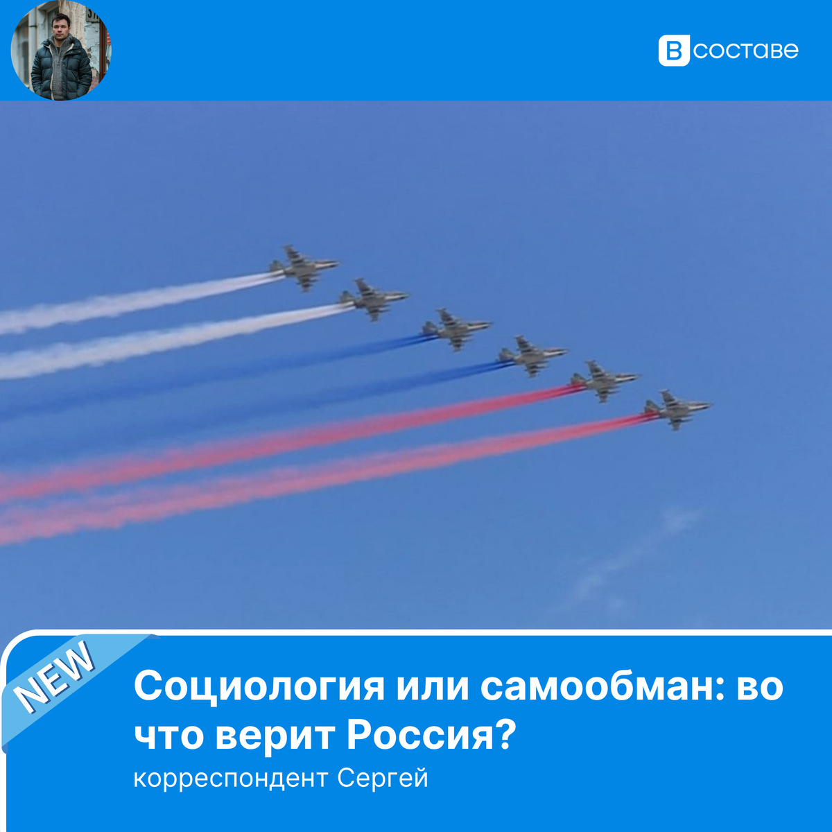 Из открытых источников