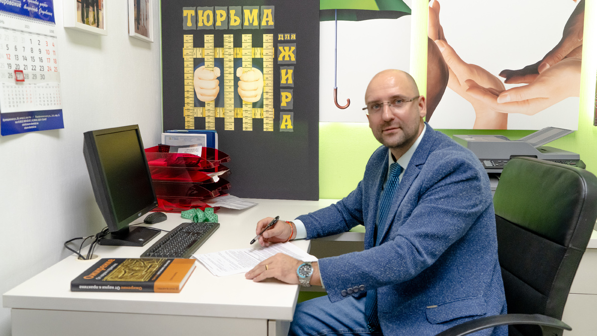 Князьков, главный врач клиники «Доктор Борменталь»: «Транс боятся те, кто видел его только в кино».