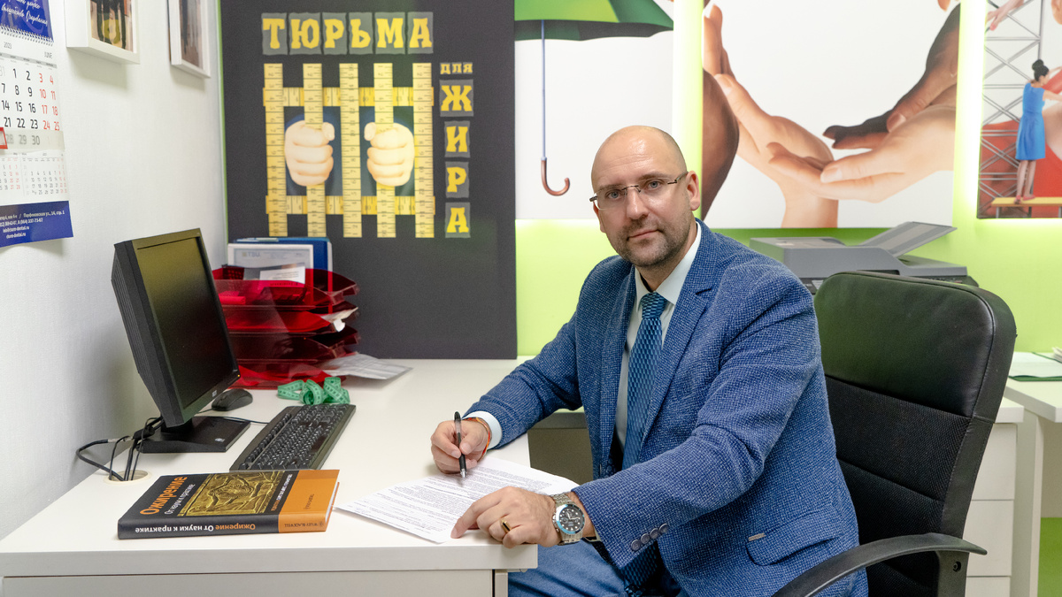 Андрей Князьков, главный врач клиники «Доктор Борменталь»
