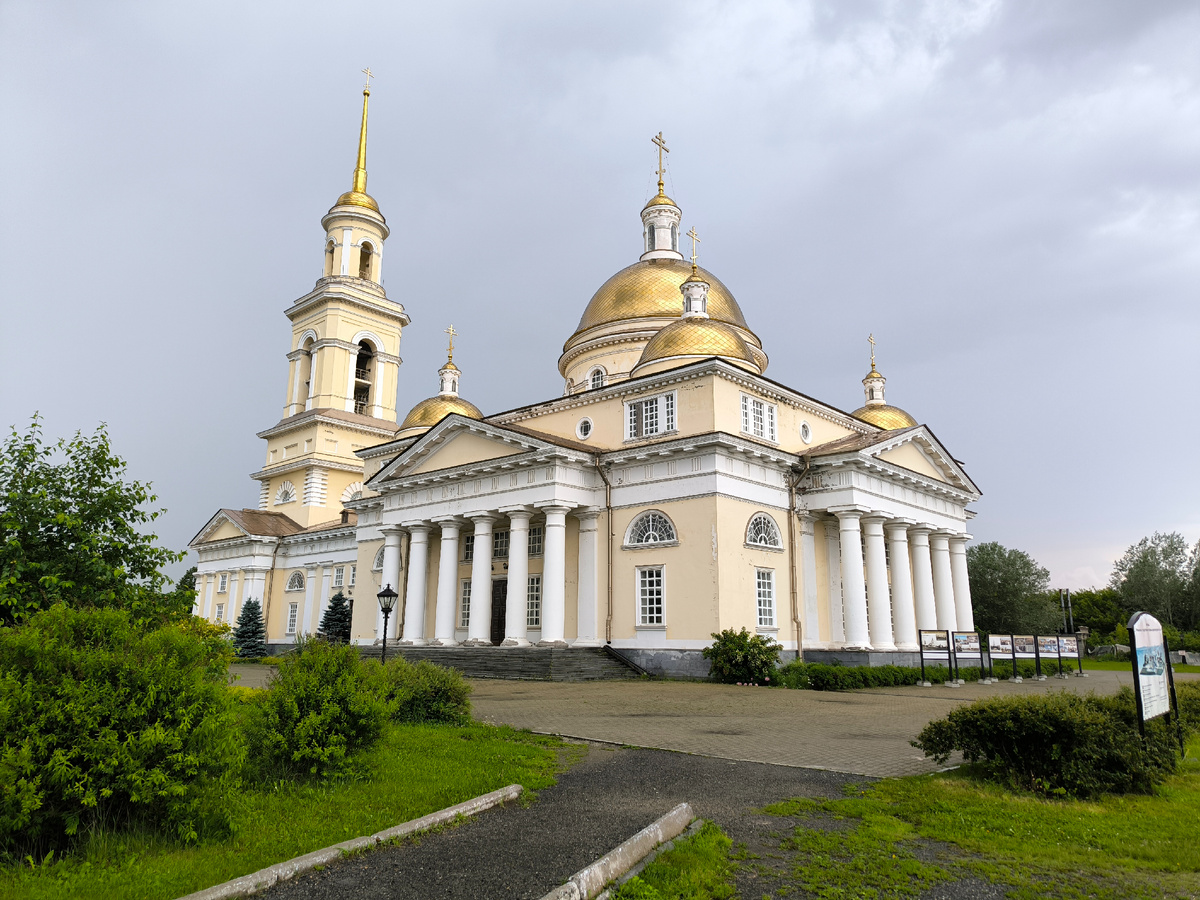 Преображенский собор