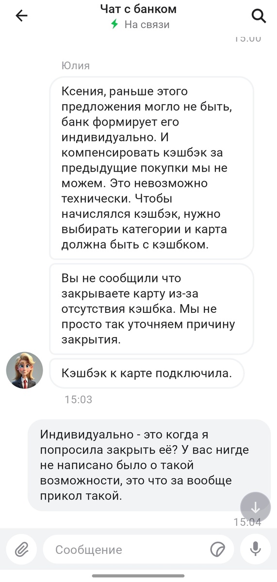 -2