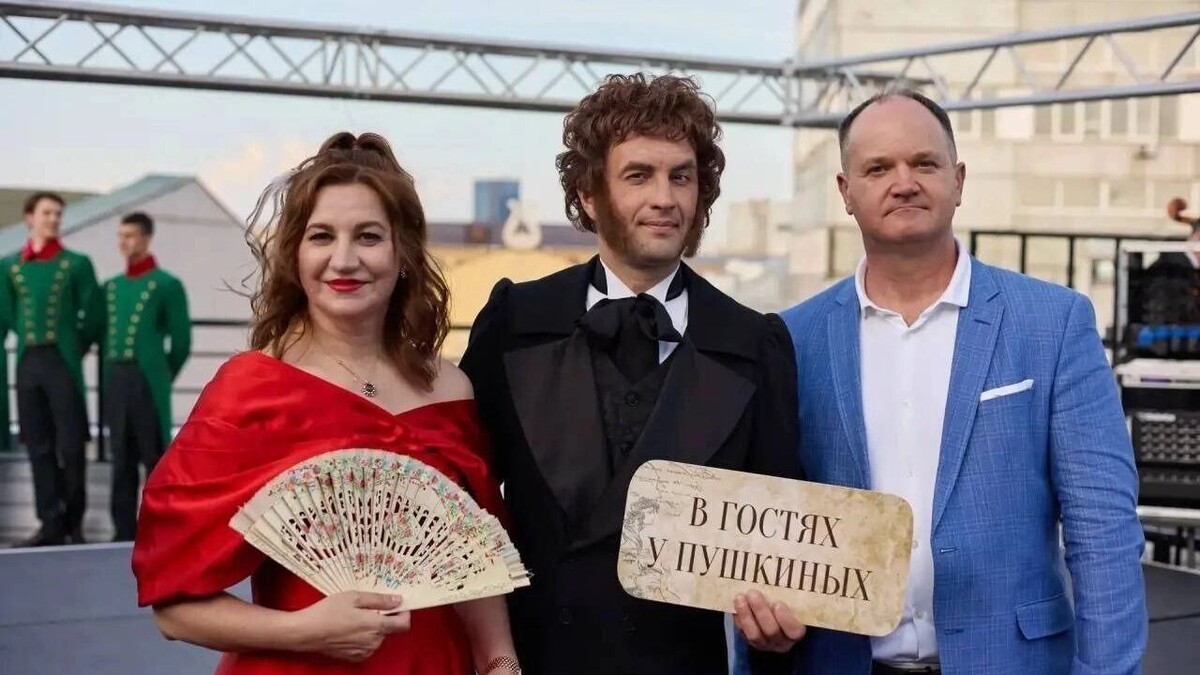   Драматический театр им. Пушкина