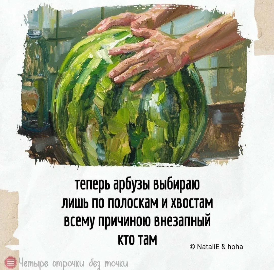 фото из яндекс картинки