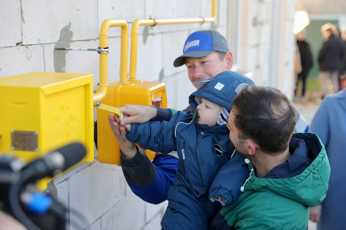 Как получить субсидию на газификацию? Фото: gazfoto.ru
