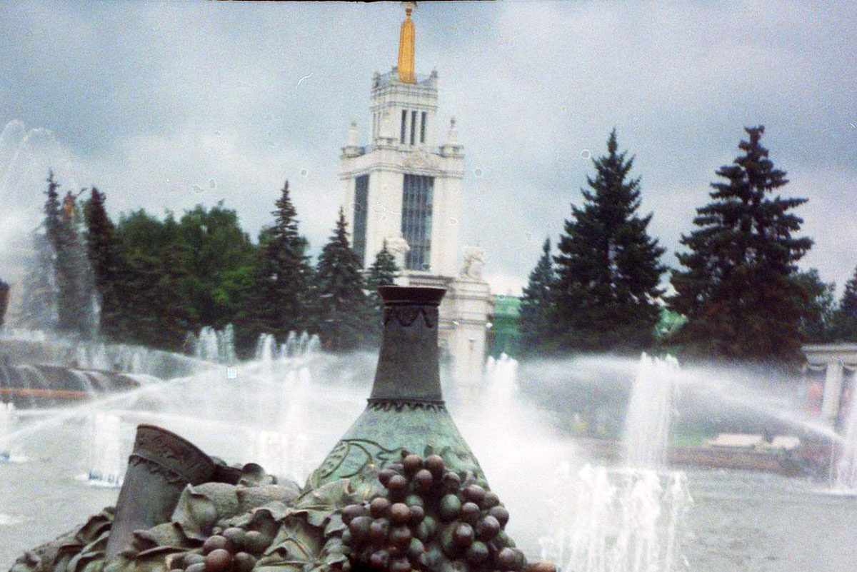 Фото: "Донская газета"