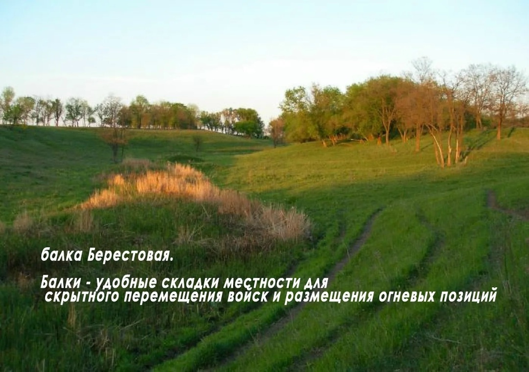 Создать карусель