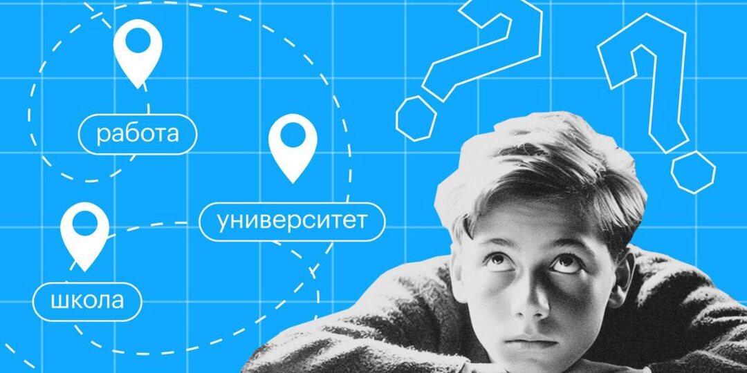 ЦЕЛЕВАЯ ПОДГОТОВКА