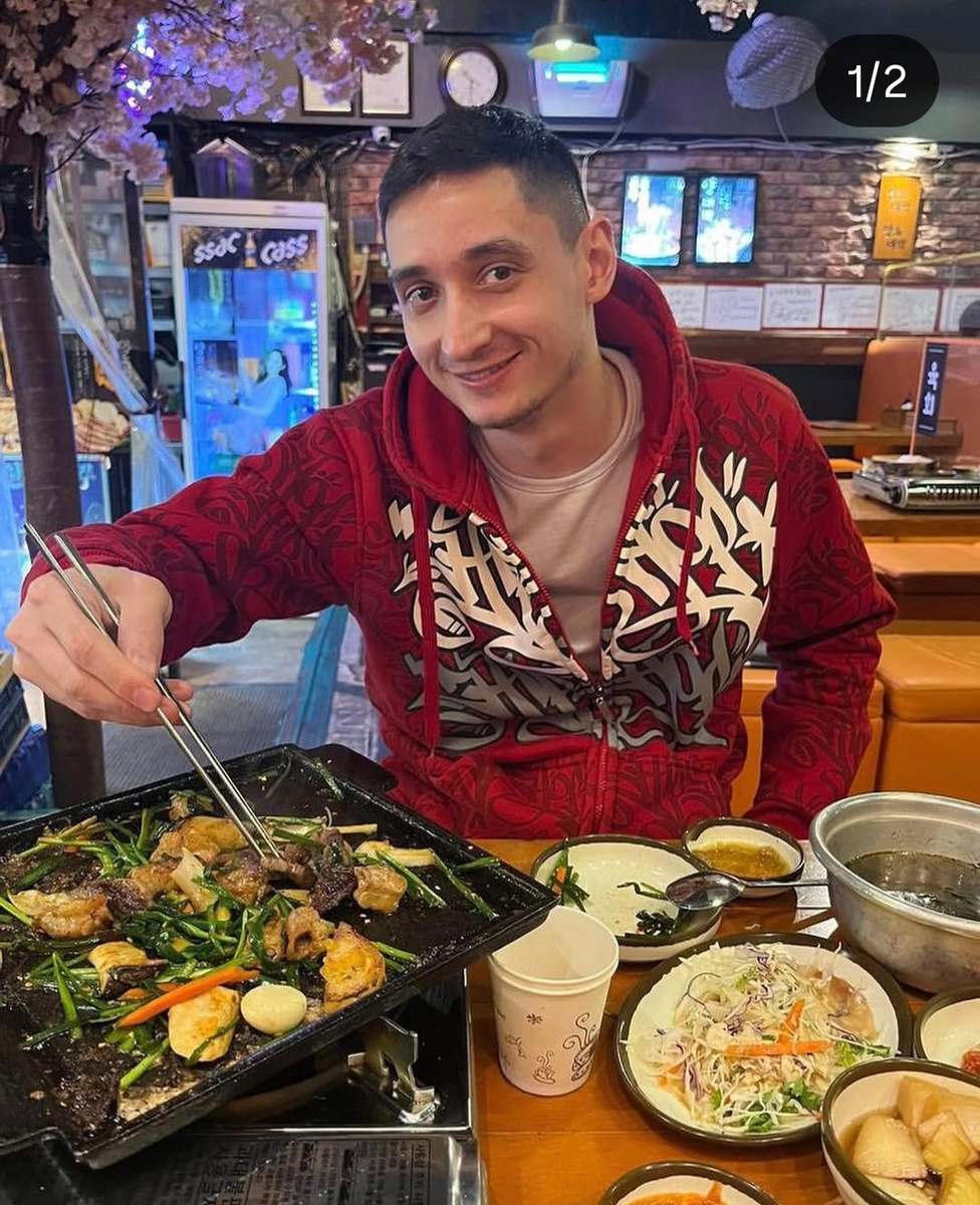 Максим. 