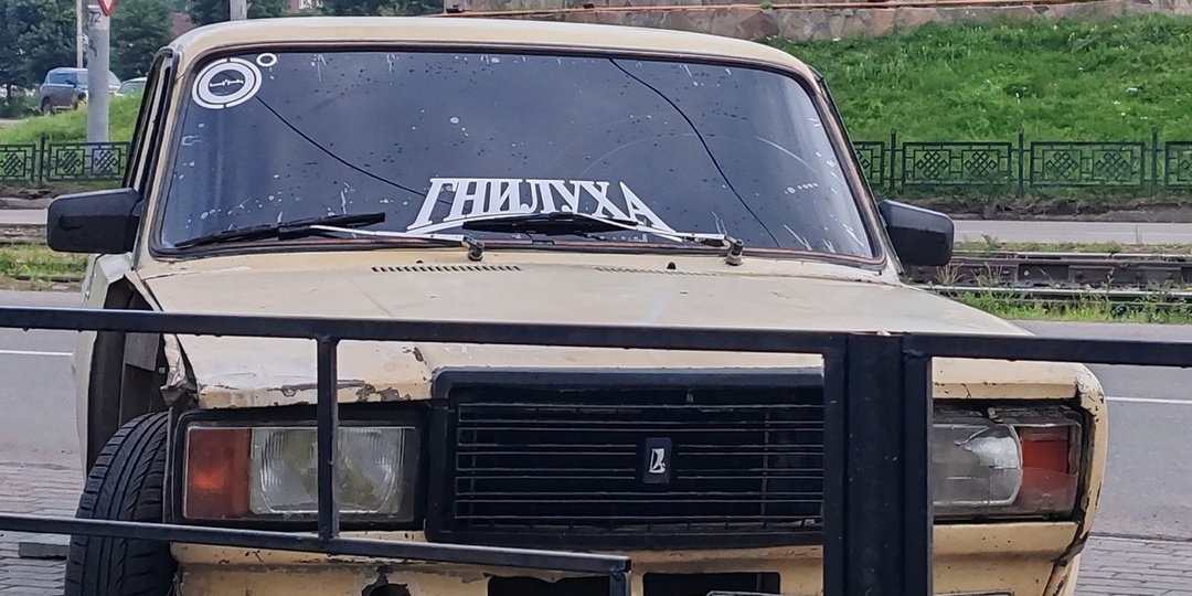 Эксперт спрогнозировал рост цен на новые автомобили в 2026 году
