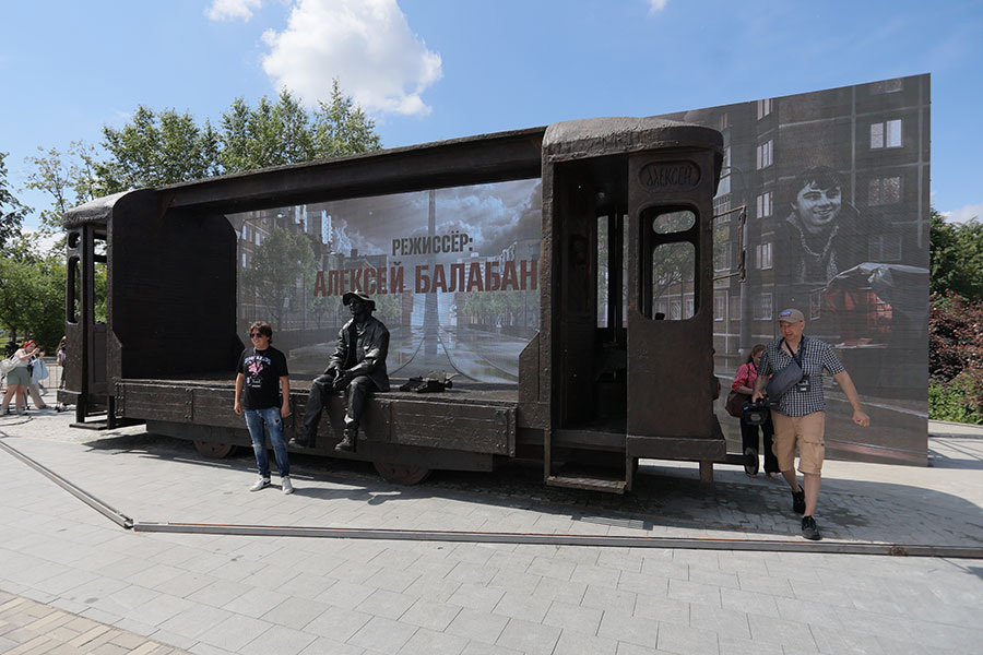 Яндекс картинки