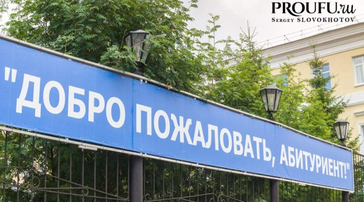    Фото: Пруфы