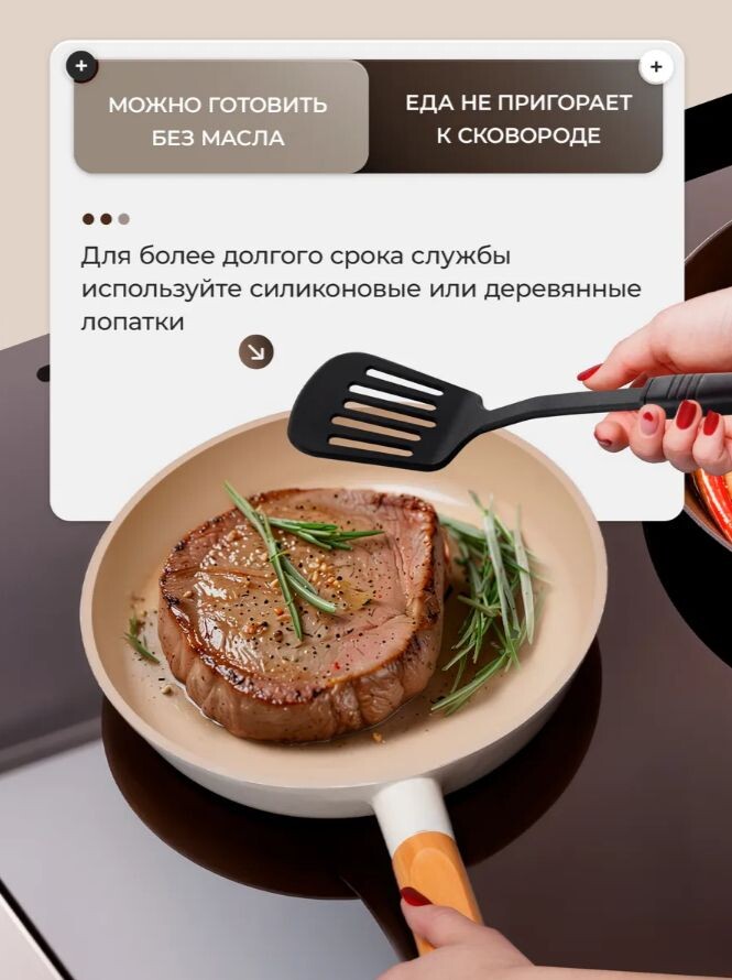 Артикул 291632815