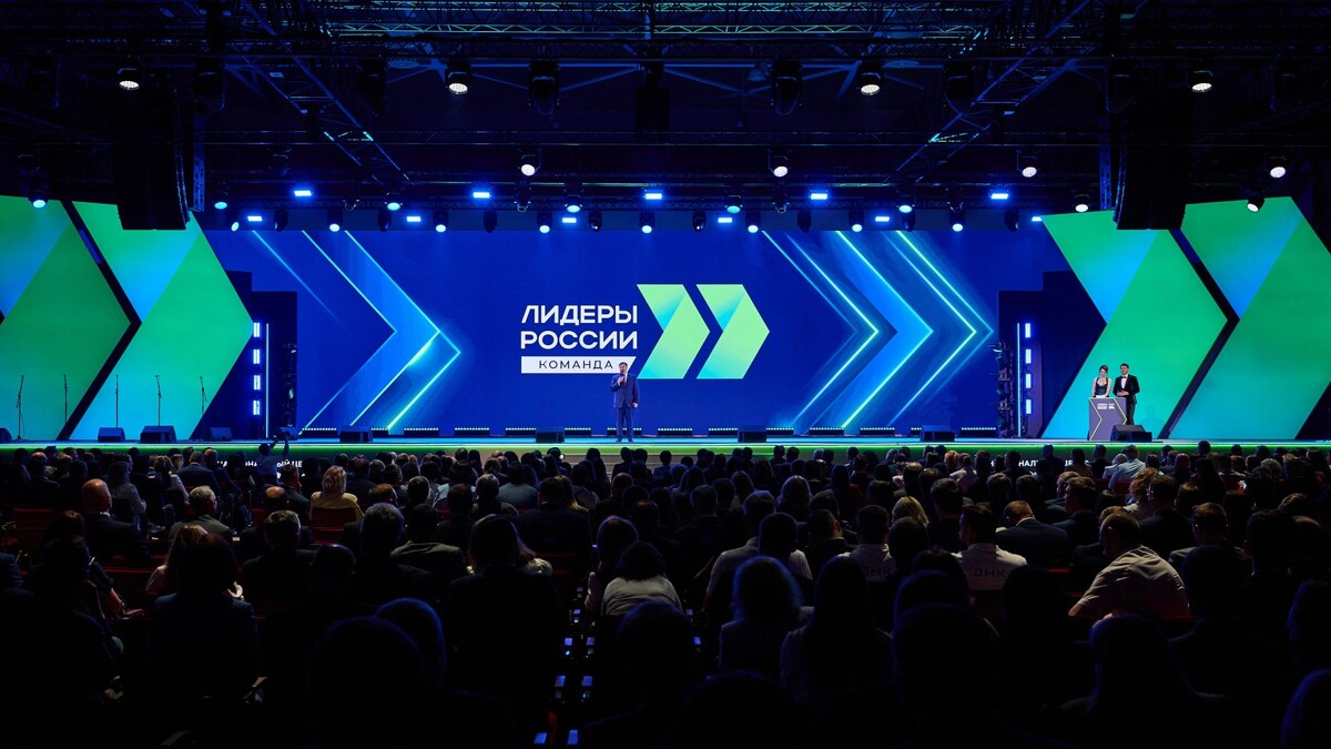    Фото: Россия – страна возможностей