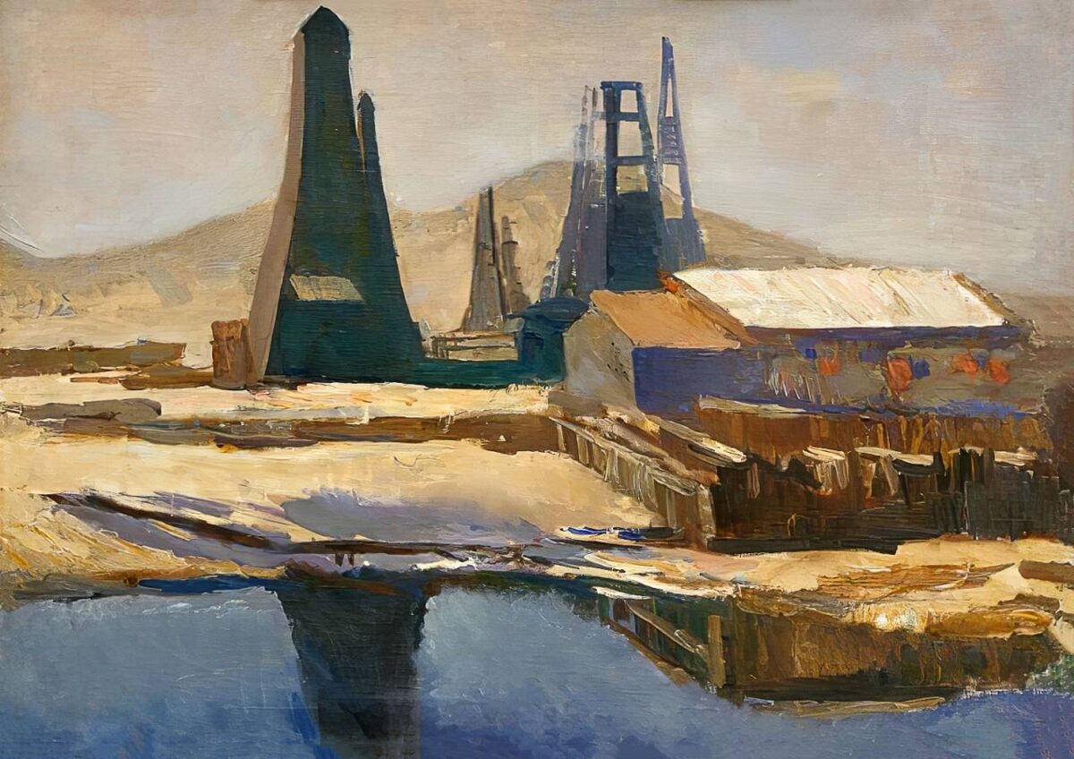     Сергей Герасимов. Баку. Нефтяные вышки. 1934