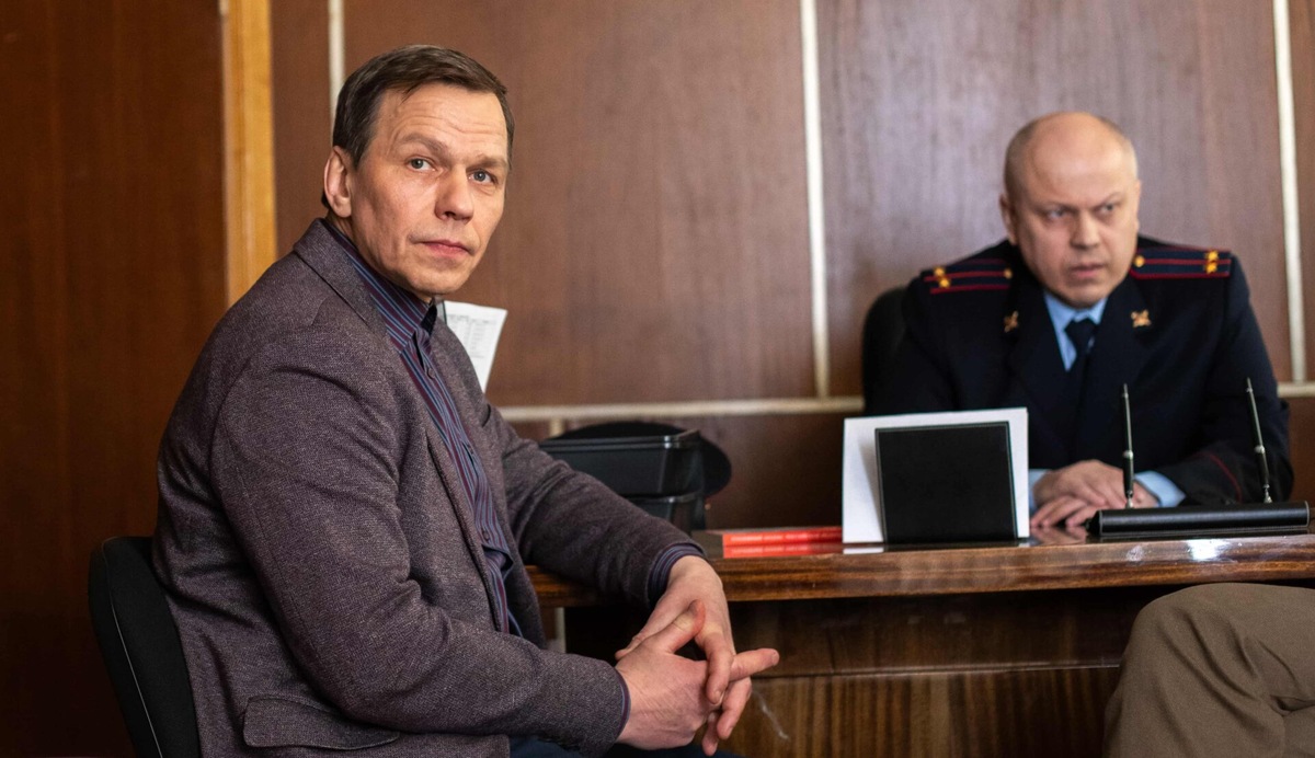 «Крайние меры»