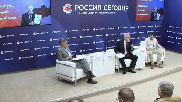    © Фото : скриншот видео Украина.ру