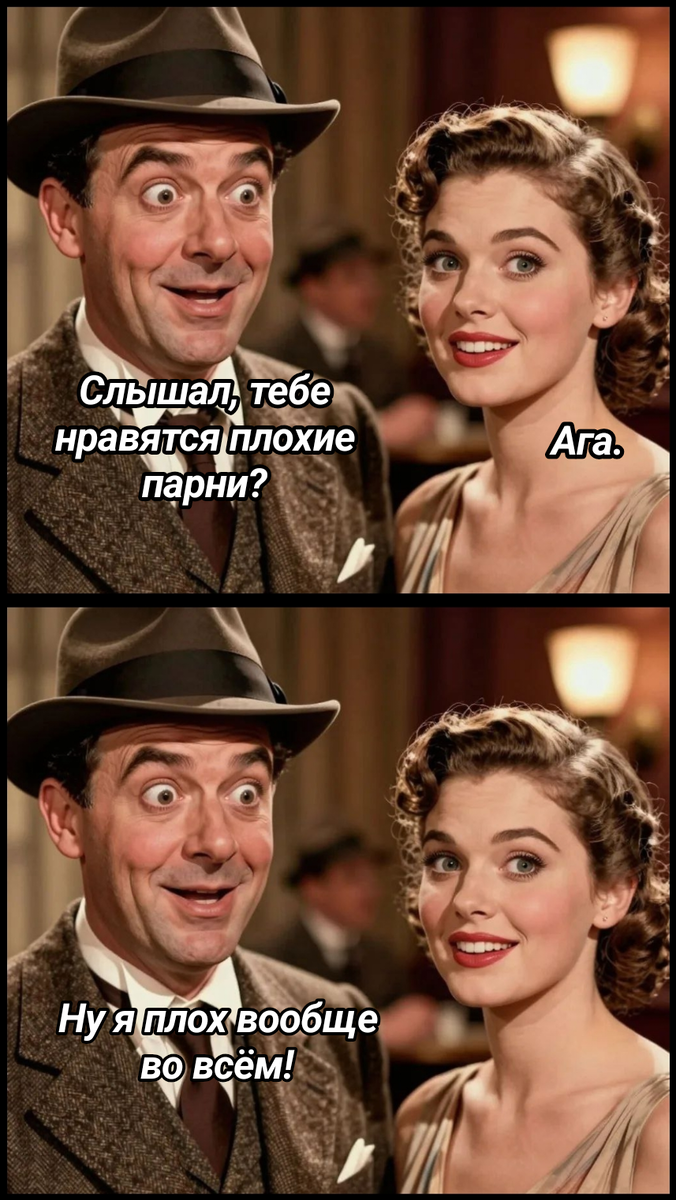 рисунок автора