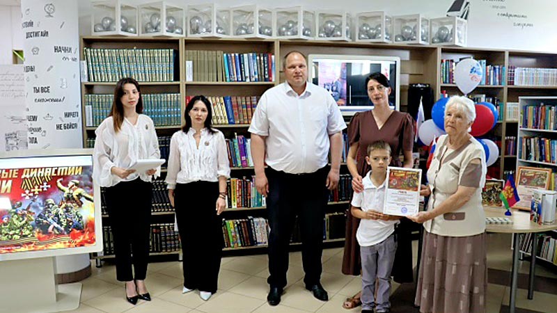    Библиотека как центр сохранения семейных ценностей